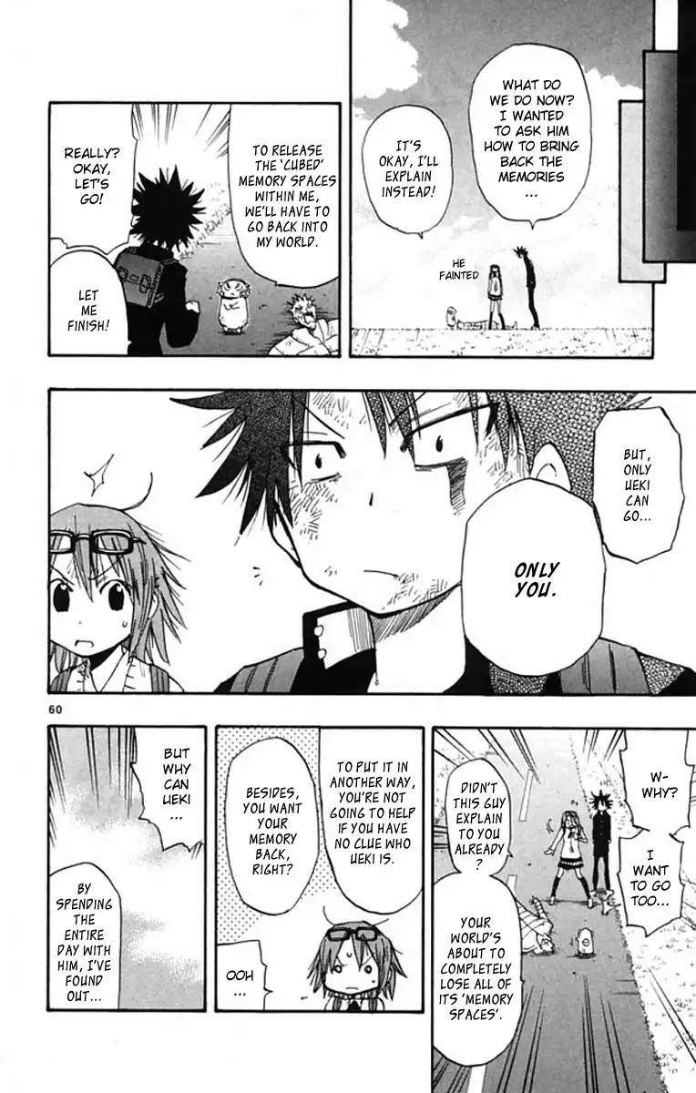 Law of Ueki Plus Chapter 1 58